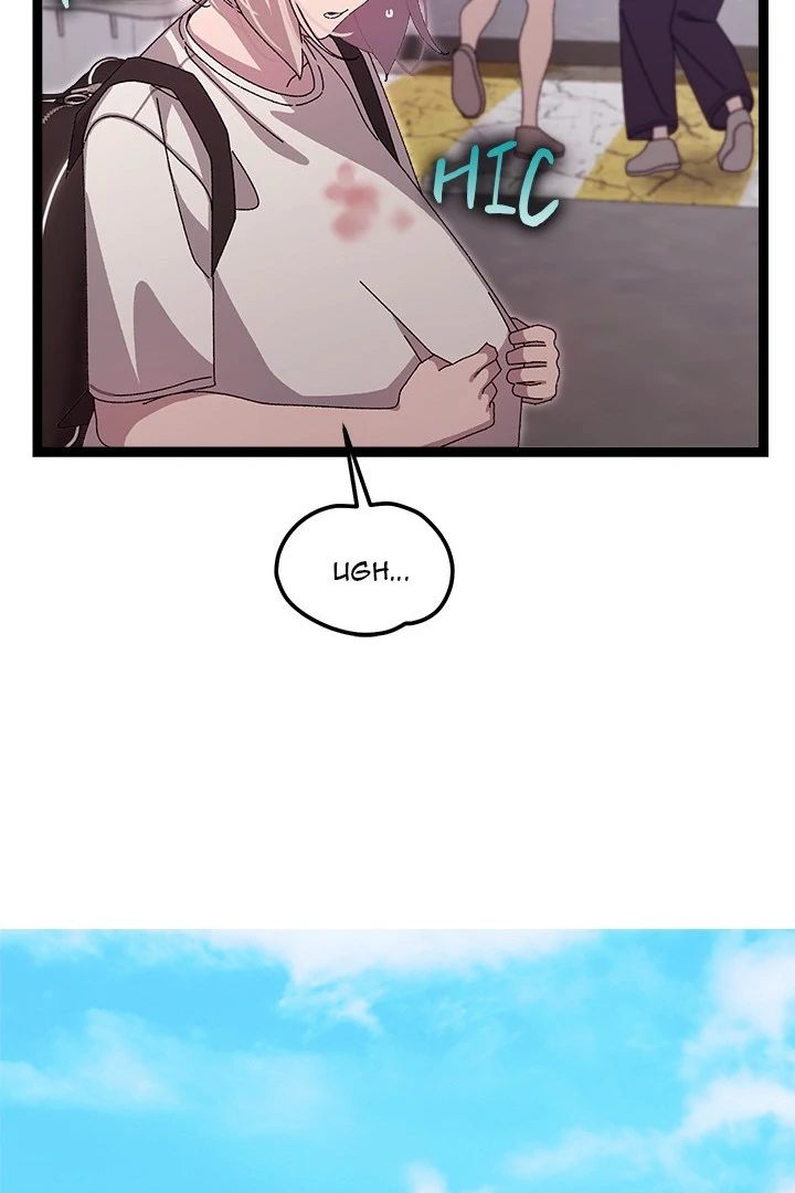 From Weakling To Nemesis chapter 15 page 52