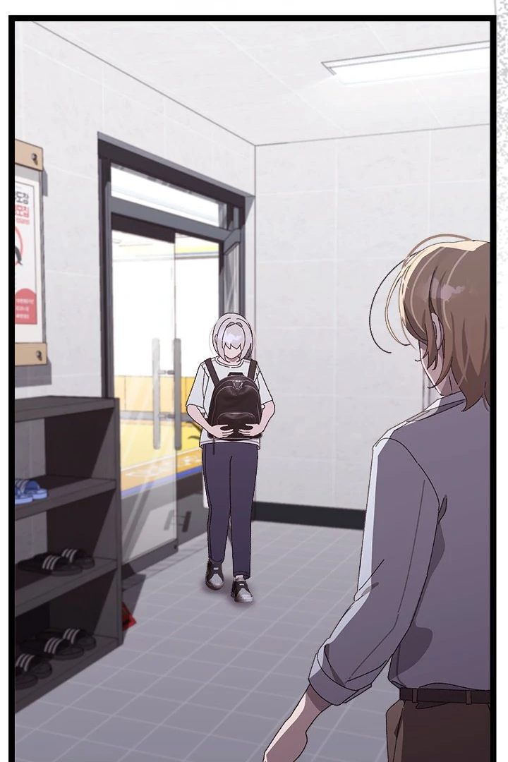 From Weakling To Nemesis chapter 15 page 69