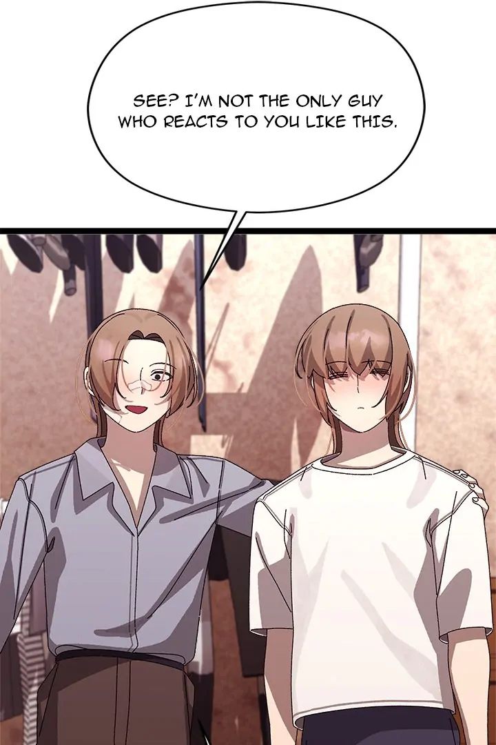 From Weakling To Nemesis chapter 15 page 112