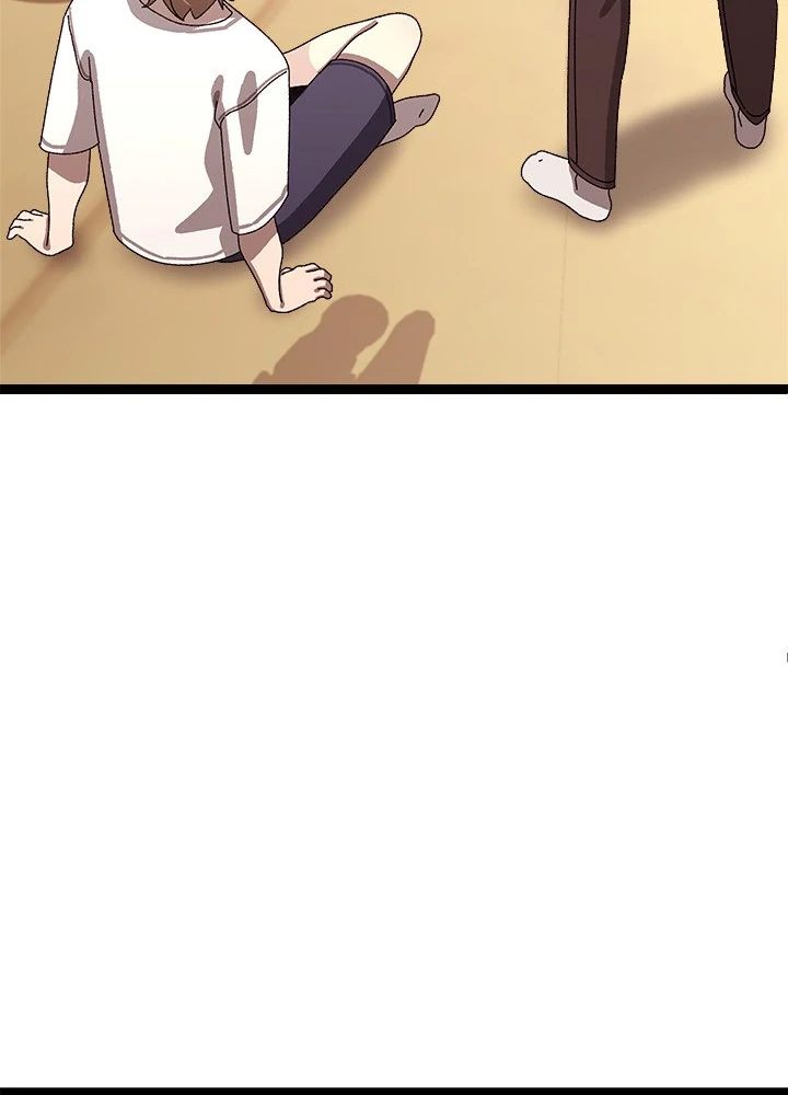 From Weakling To Nemesis chapter 15 page 115