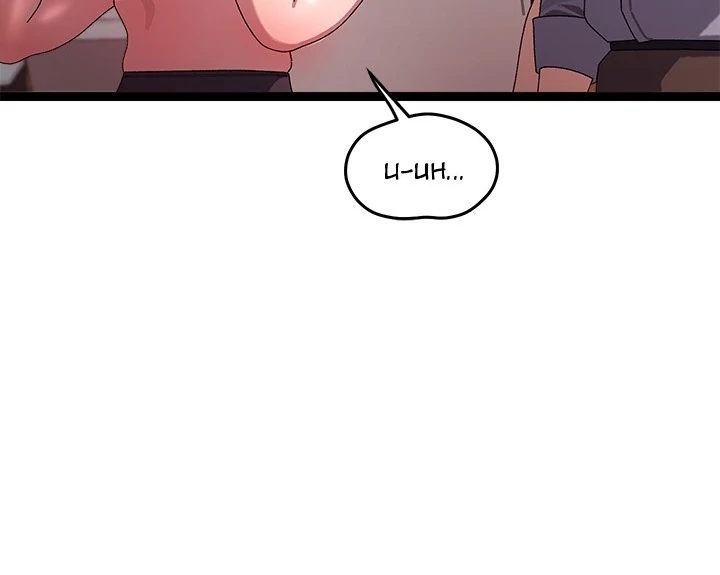 From Weakling To Nemesis chapter 16 page 20