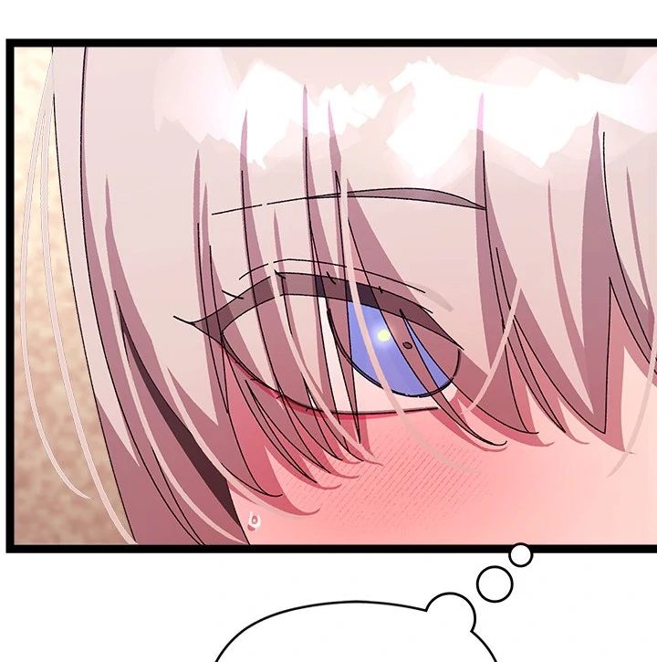 From Weakling To Nemesis chapter 16 page 24