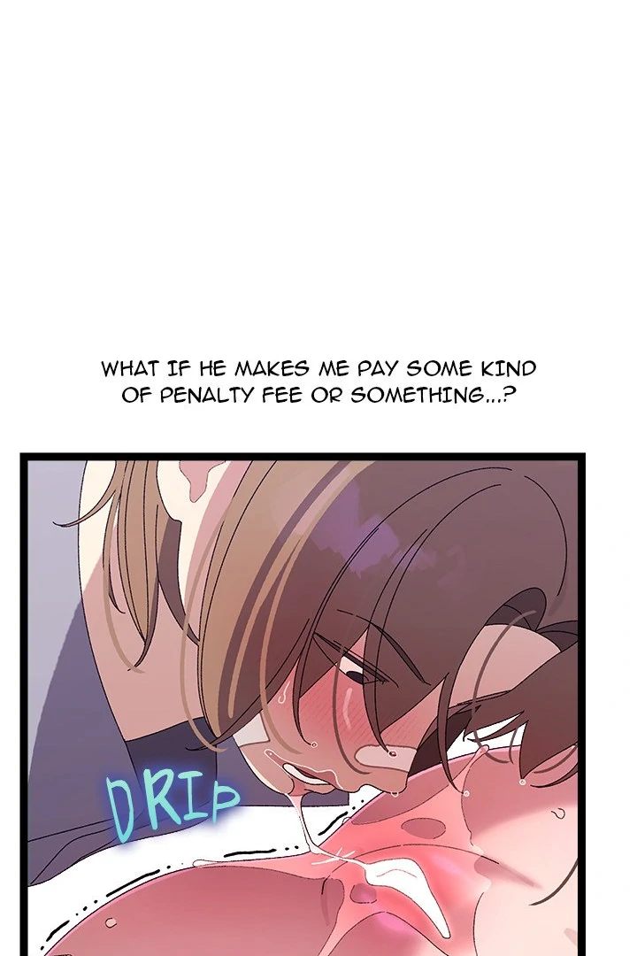 From Weakling To Nemesis chapter 16 page 69