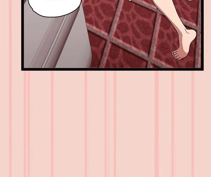 From Weakling To Nemesis chapter 16 page 96