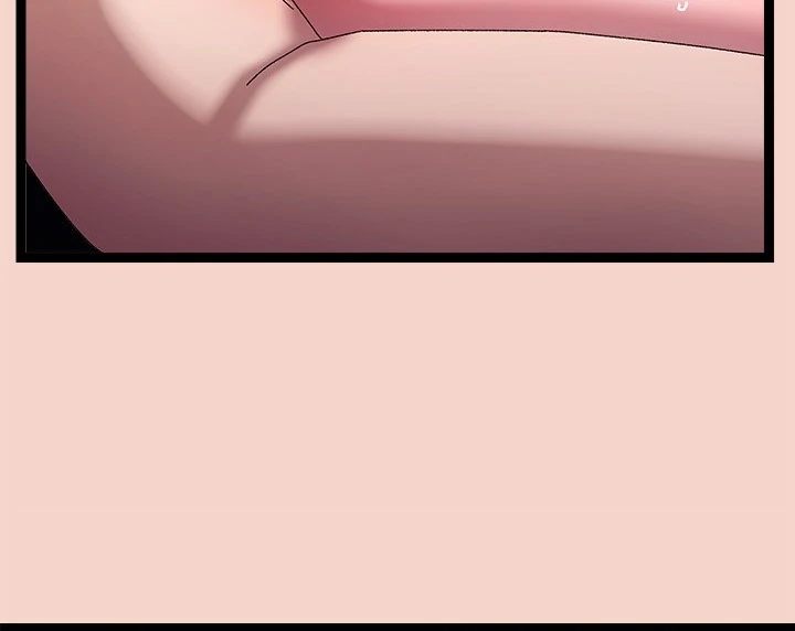From Weakling To Nemesis chapter 16 page 116
