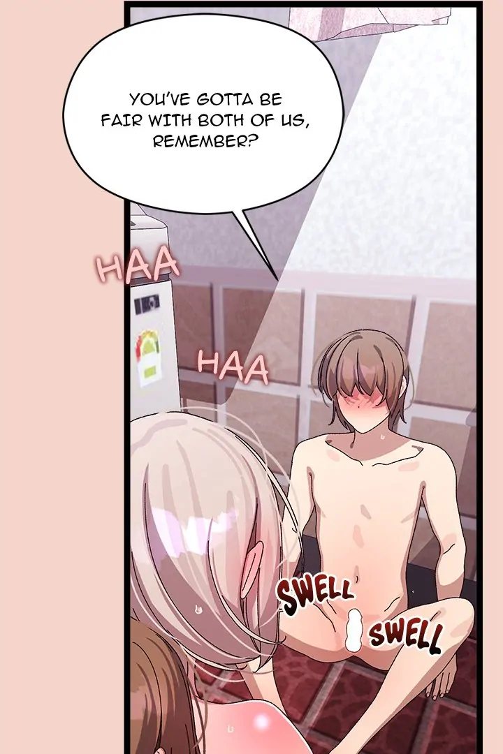 From Weakling To Nemesis chapter 17 page 11