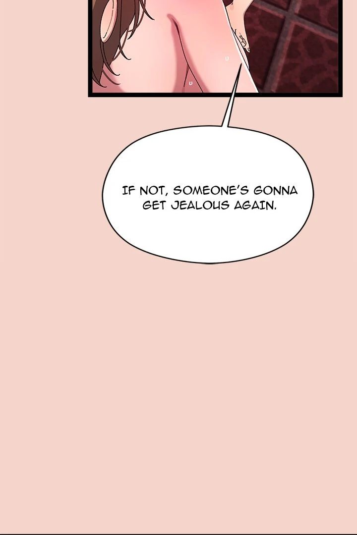 From Weakling To Nemesis chapter 17 page 12