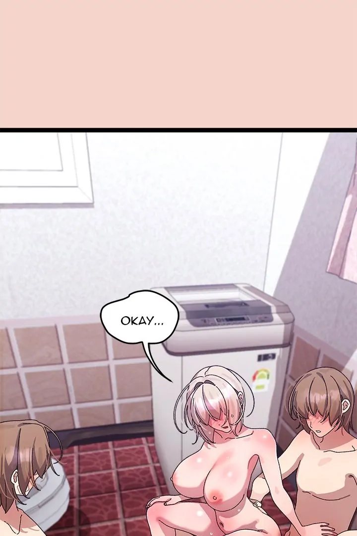 From Weakling To Nemesis chapter 17 page 16