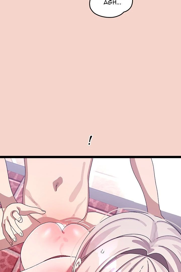 From Weakling To Nemesis chapter 17 page 31