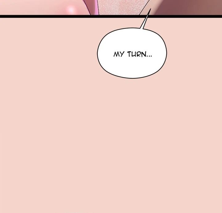 From Weakling To Nemesis chapter 17 page 43