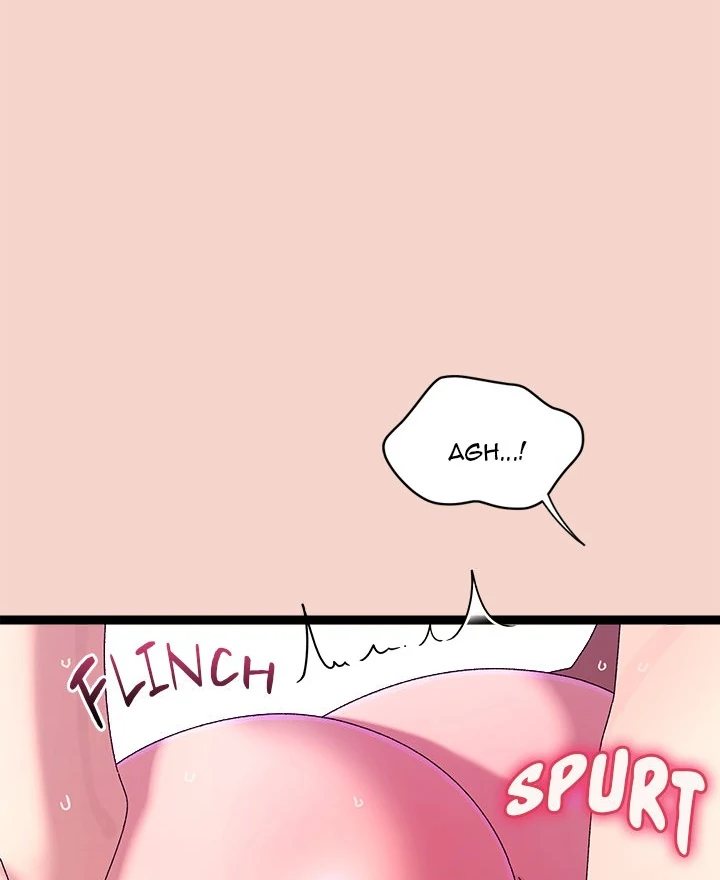 From Weakling To Nemesis chapter 17 page 105