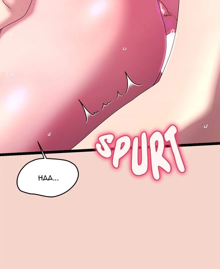 From Weakling To Nemesis chapter 17 page 106