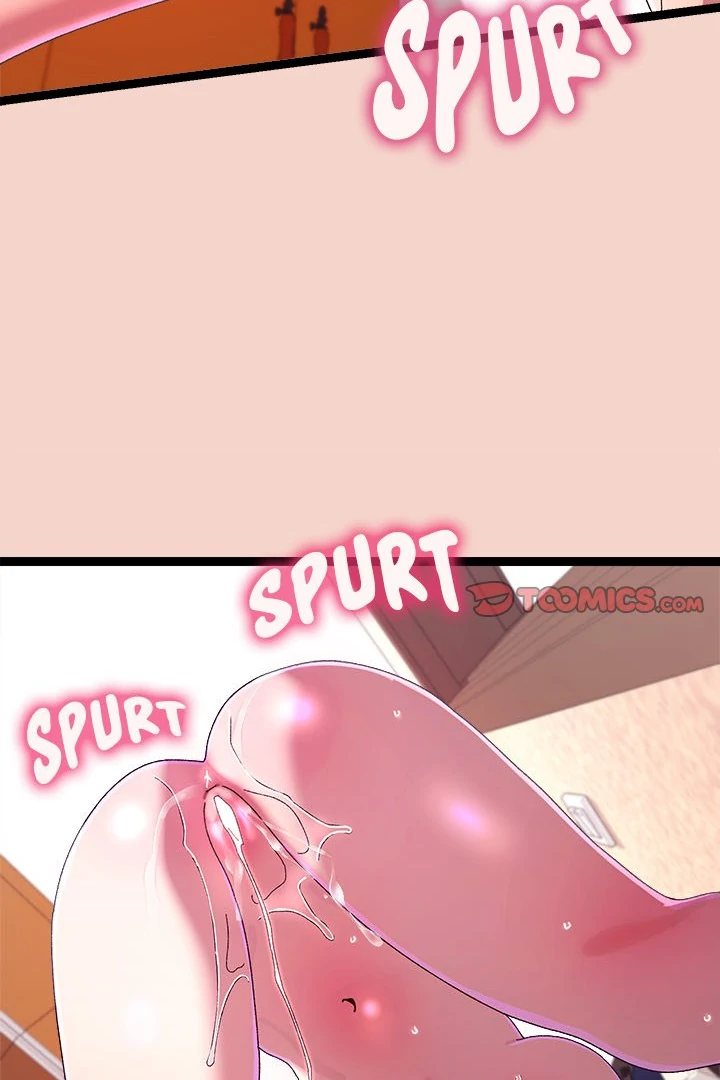 From Weakling To Nemesis chapter 17 page 108