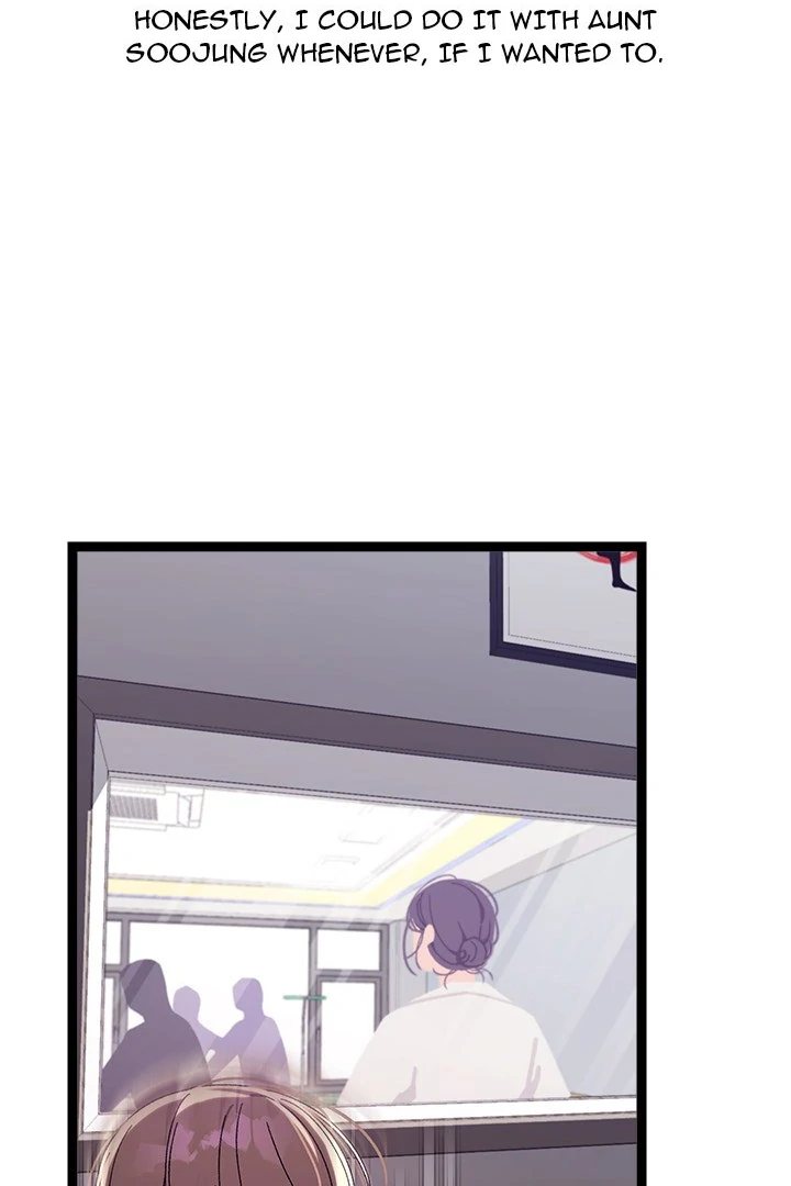 From Weakling To Nemesis chapter 18 page 22