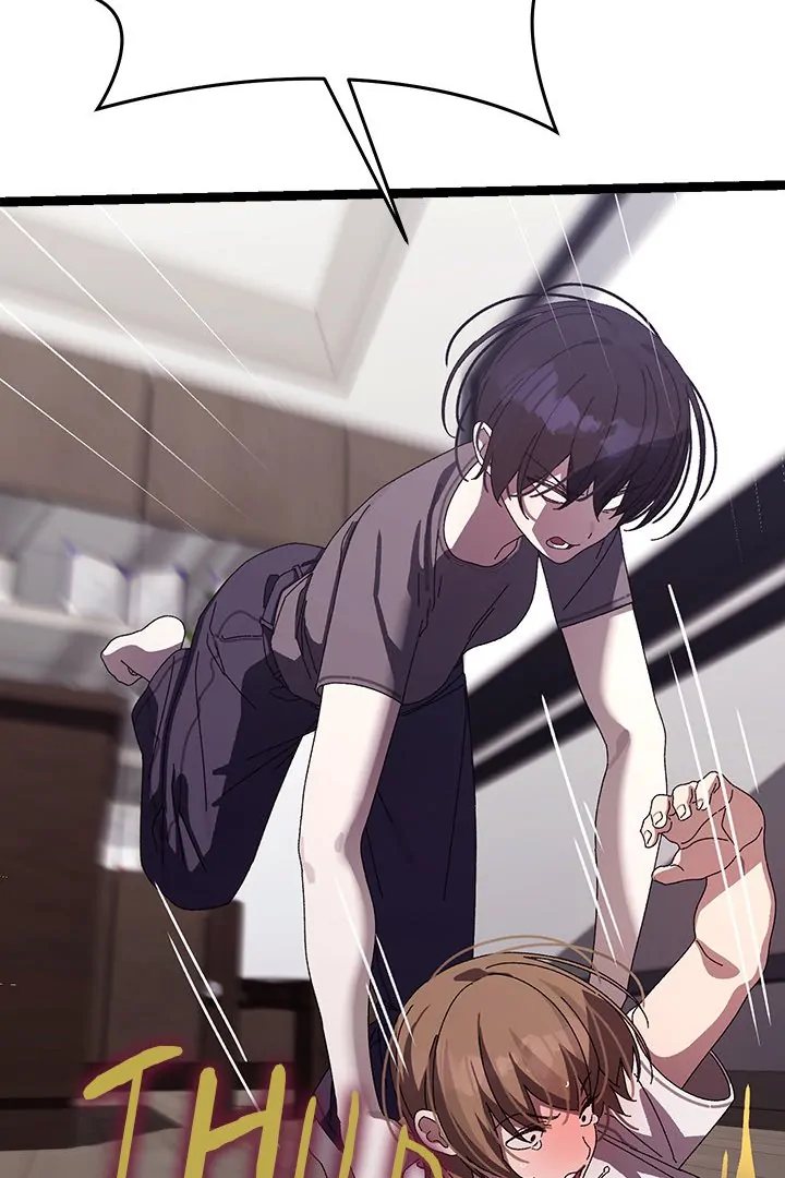 From Weakling To Nemesis chapter 18 page 70