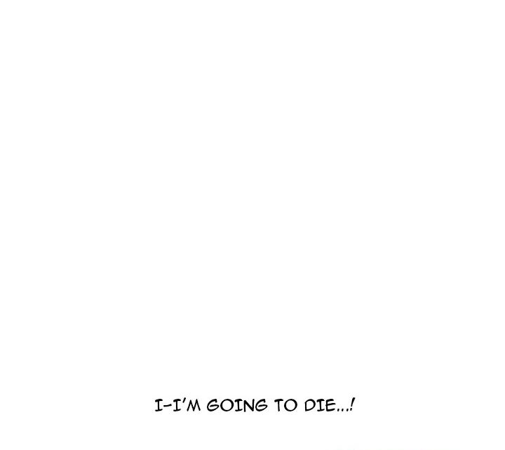 From Weakling To Nemesis chapter 18 page 72
