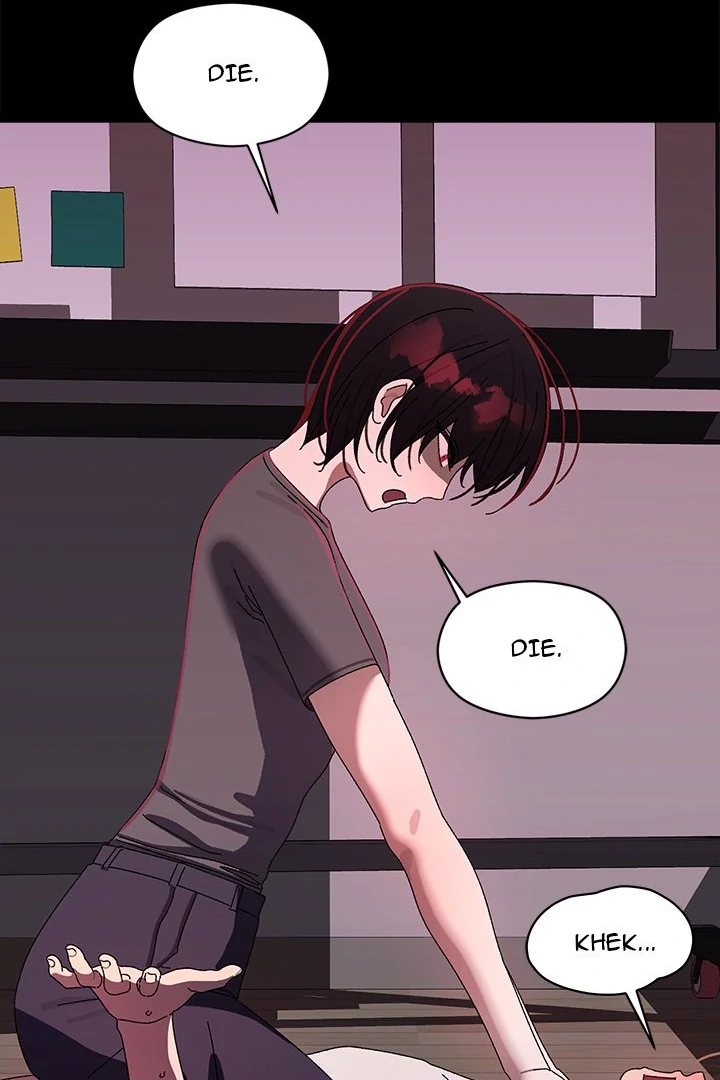 From Weakling To Nemesis chapter 18 page 77