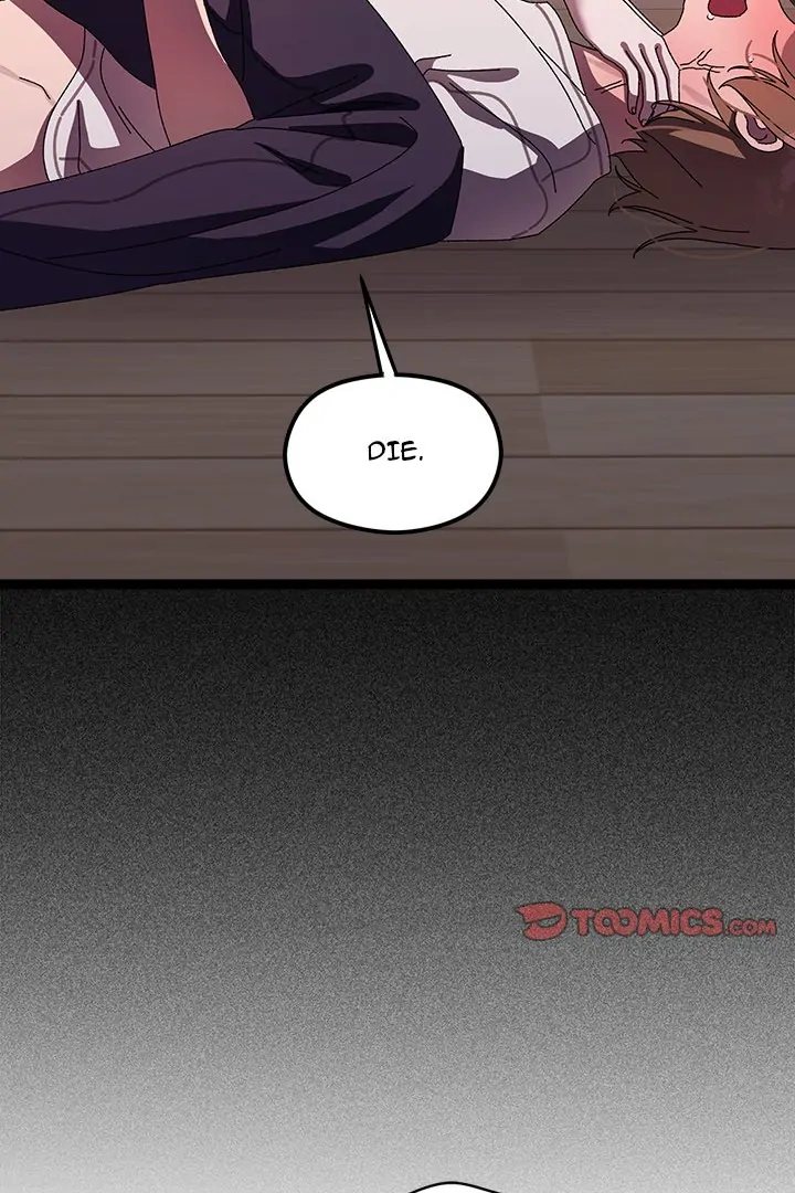 From Weakling To Nemesis chapter 18 page 78
