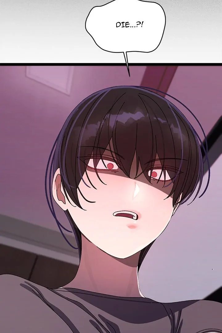 From Weakling To Nemesis chapter 18 page 79