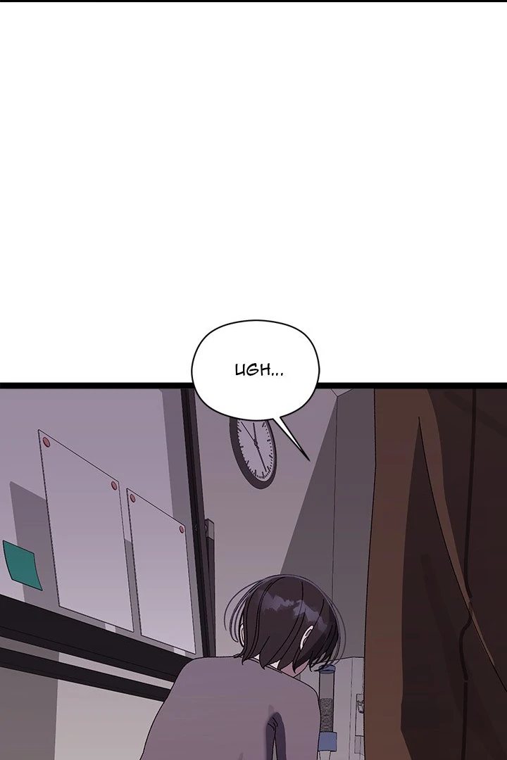 From Weakling To Nemesis chapter 18 page 82