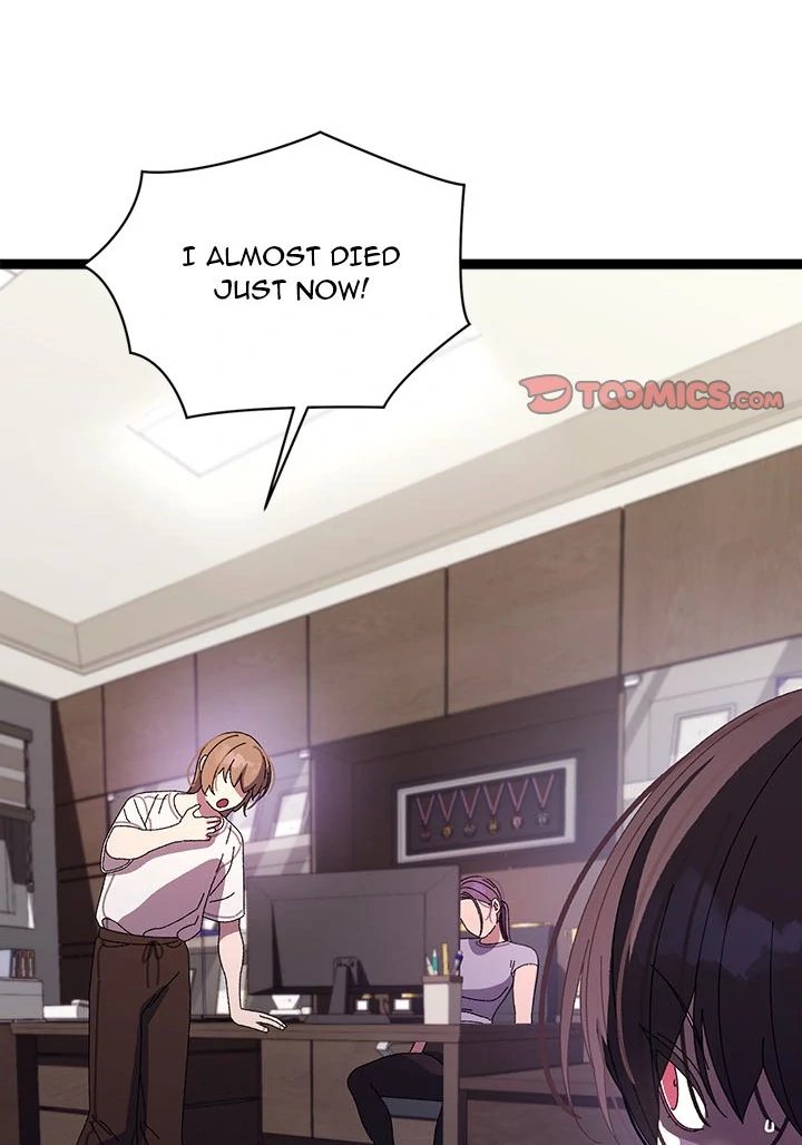 From Weakling To Nemesis chapter 18 page 84