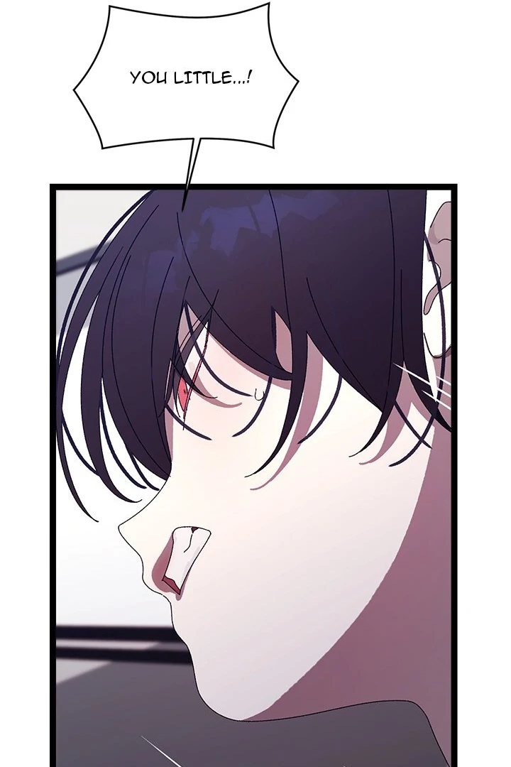 From Weakling To Nemesis chapter 18 page 86