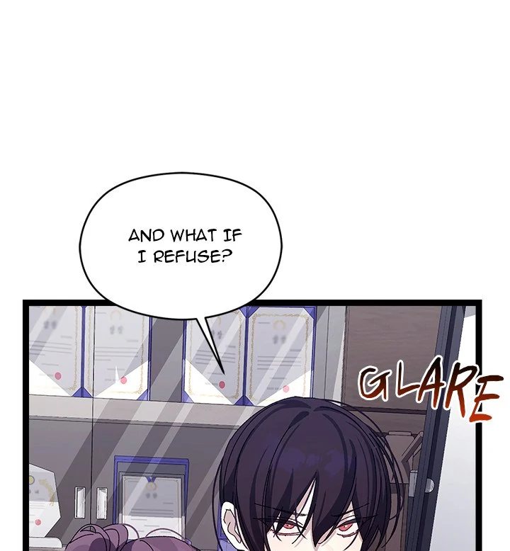From Weakling To Nemesis chapter 18 page 103