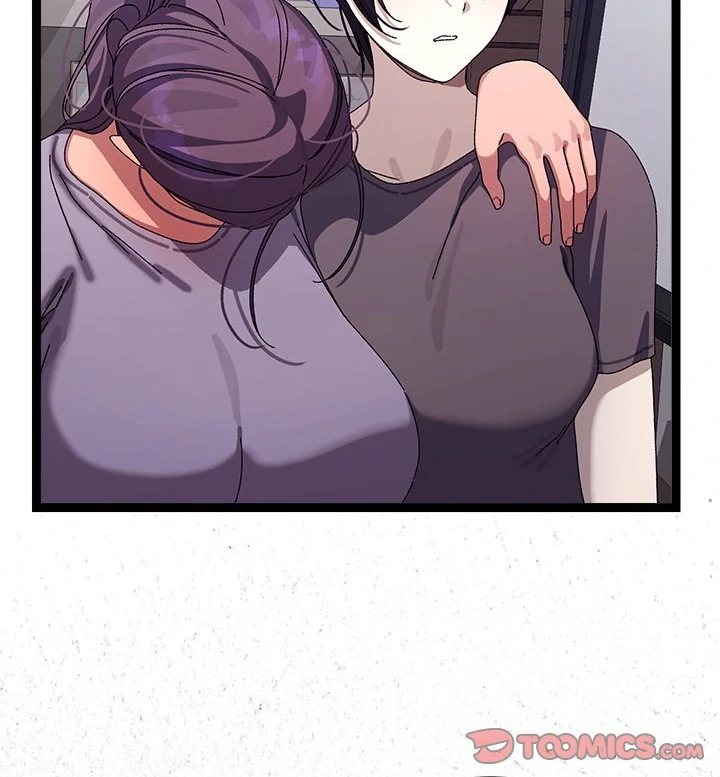 From Weakling To Nemesis chapter 18 page 104