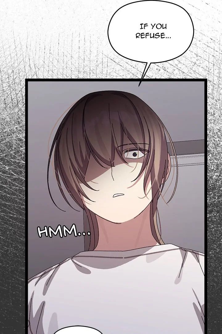 From Weakling To Nemesis chapter 18 page 105