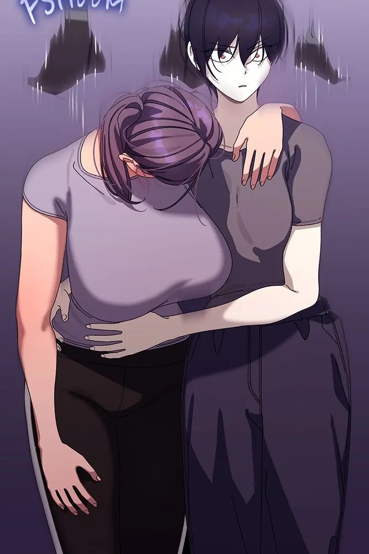From Weakling To Nemesis chapter 18 page 107