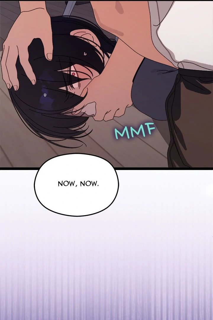 From Weakling To Nemesis chapter 18 page 121