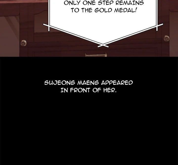 From Weakling To Nemesis chapter 19 page 19