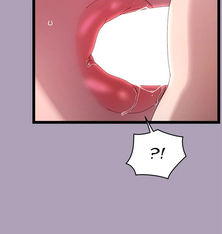 From Weakling To Nemesis chapter 20 page 9