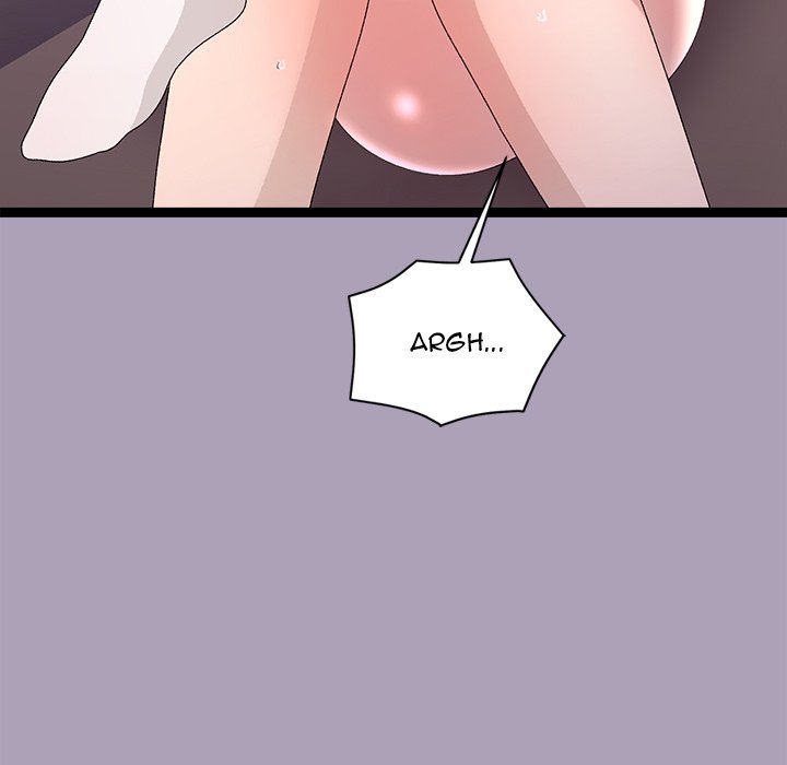 From Weakling To Nemesis chapter 21 page 78