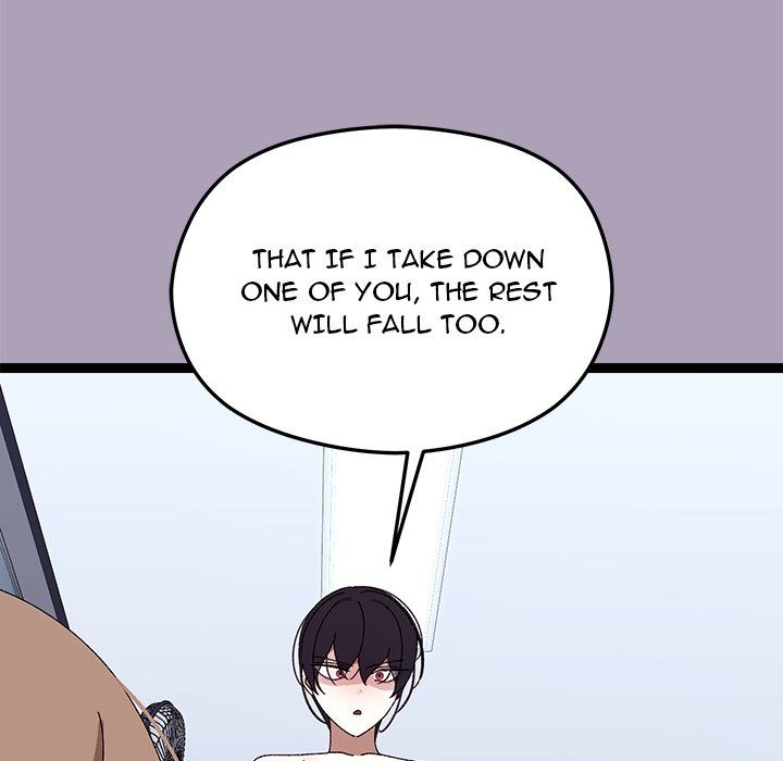 From Weakling To Nemesis chapter 21 page 119