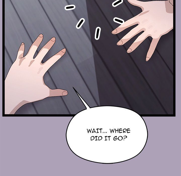 From Weakling To Nemesis chapter 21 page 139