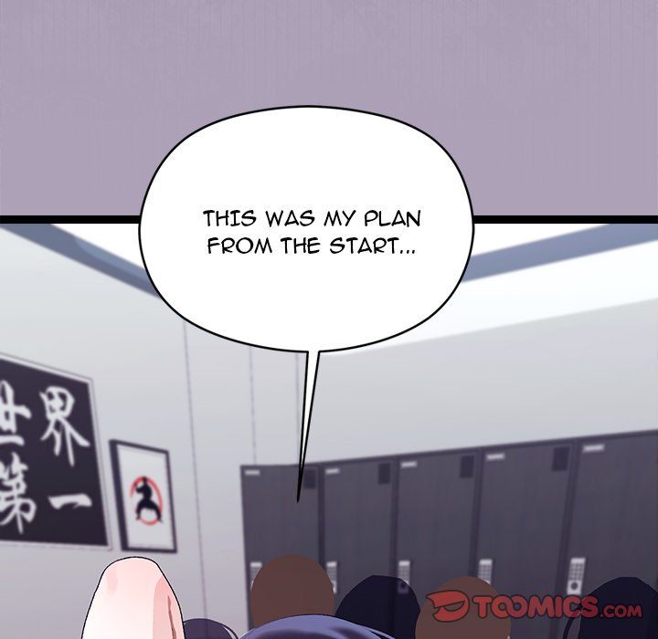 From Weakling To Nemesis chapter 21 page 147