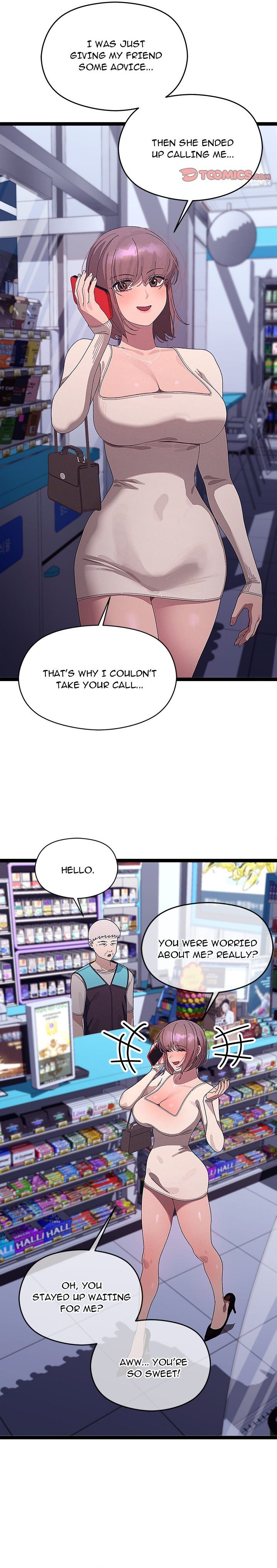 From Weakling To Nemesis chapter 23 page 17
