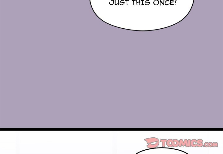 From Weakling To Nemesis chapter 24 page 3