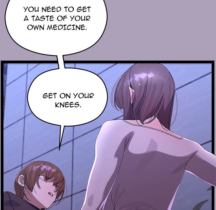 From Weakling To Nemesis chapter 24 page 7