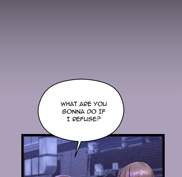 From Weakling To Nemesis chapter 24 page 14