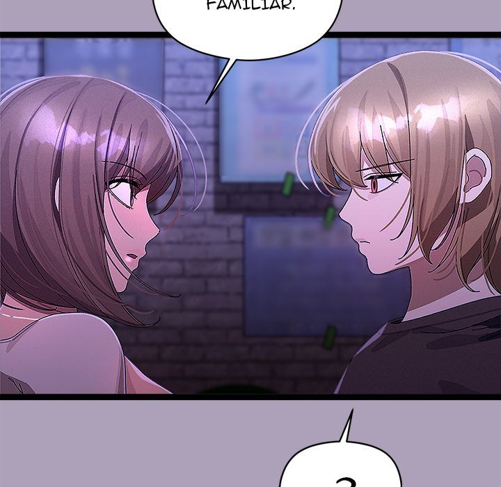 From Weakling To Nemesis chapter 24 page 20
