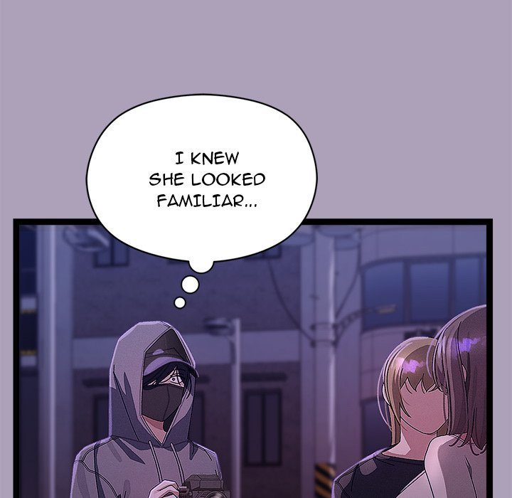 From Weakling To Nemesis chapter 24 page 24