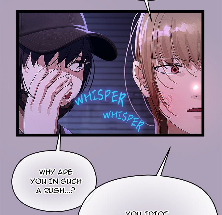 From Weakling To Nemesis chapter 24 page 70