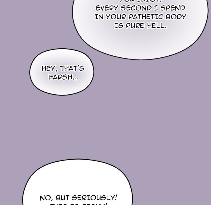 From Weakling To Nemesis chapter 24 page 71