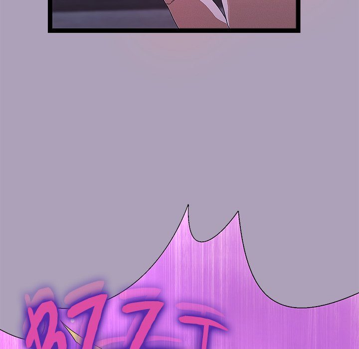 From Weakling To Nemesis chapter 24 page 110