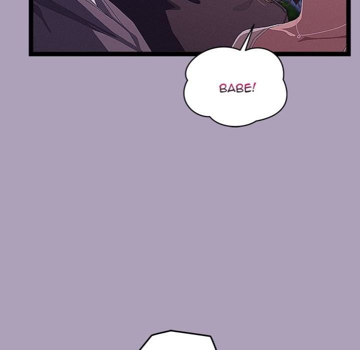 From Weakling To Nemesis chapter 25 page 26