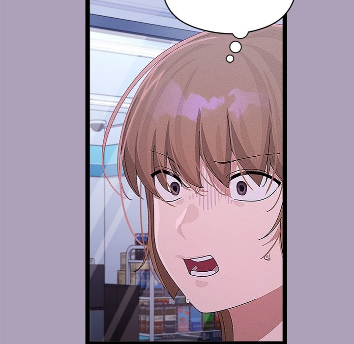 From Weakling To Nemesis chapter 25 page 32