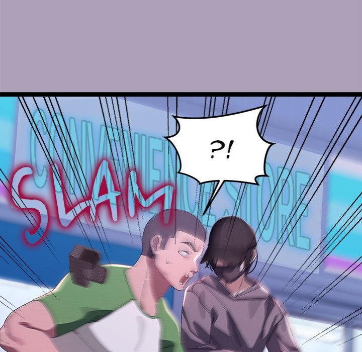From Weakling To Nemesis chapter 25 page 41
