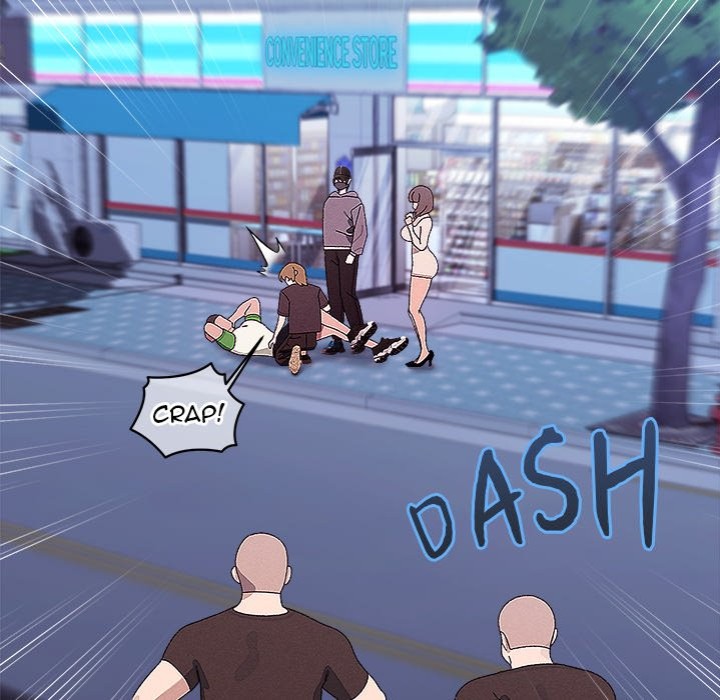 From Weakling To Nemesis chapter 25 page 51